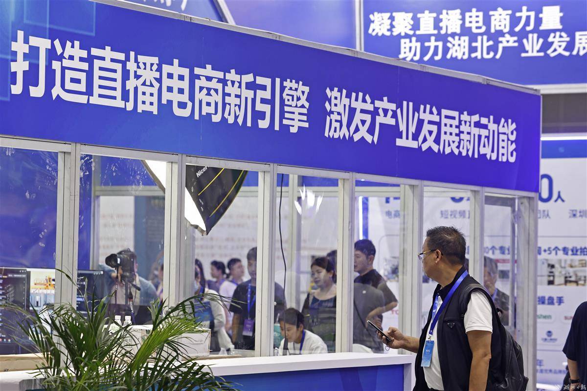 新濠锋娱乐场网站
